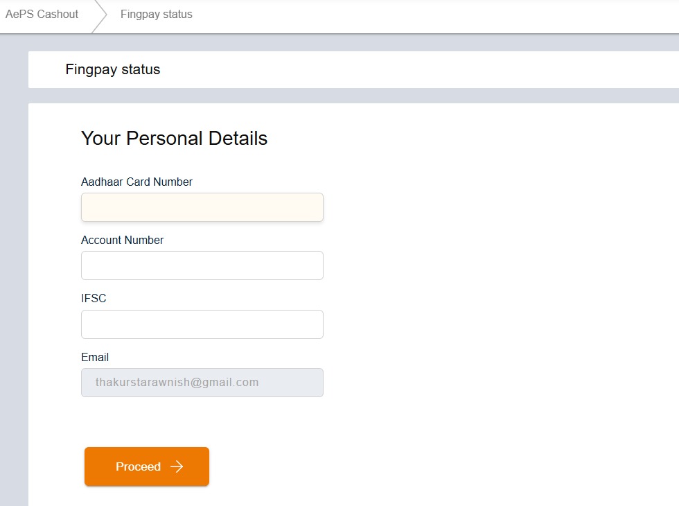 Personal Detail Input Field Screen